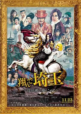 亚洲经典激情春色另类